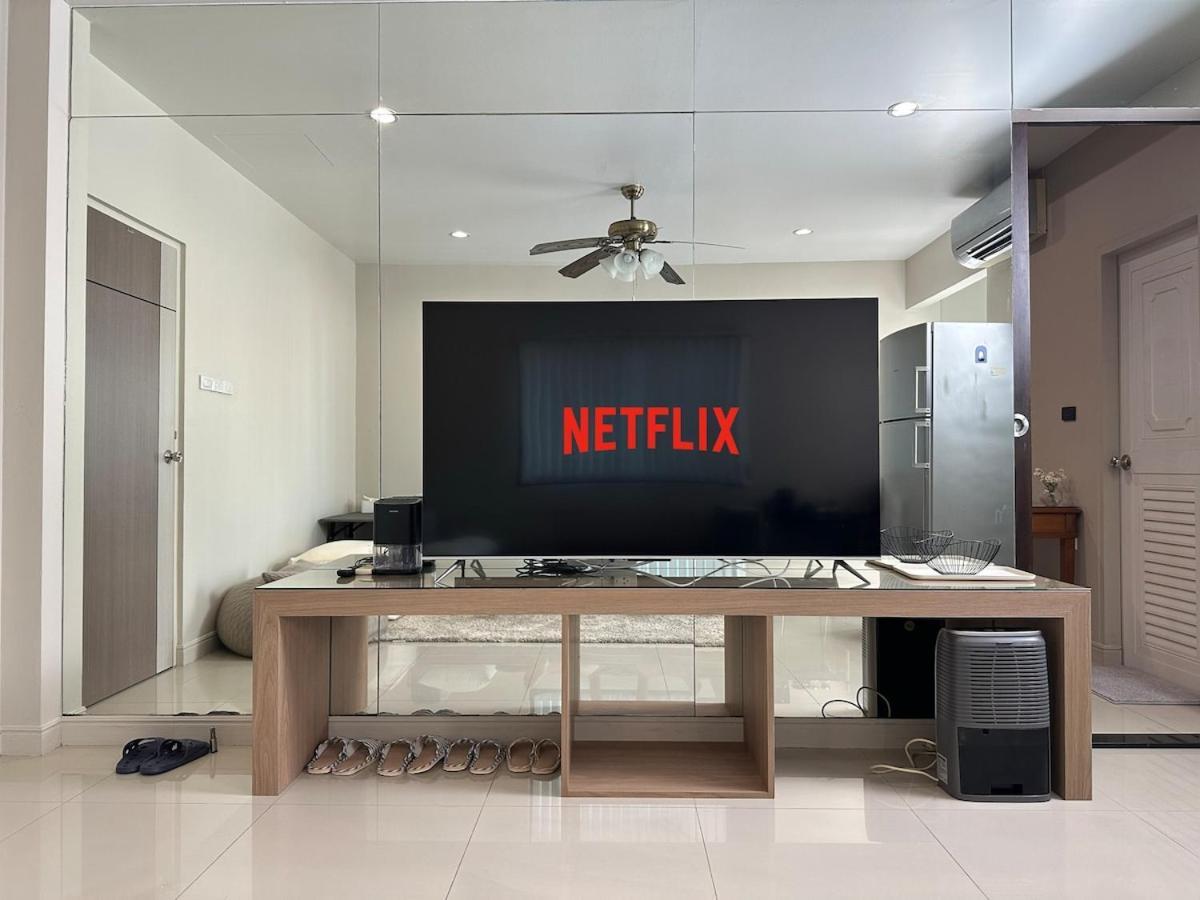 2 Mins To Srt I Urban Hideaway Near Park Apartment