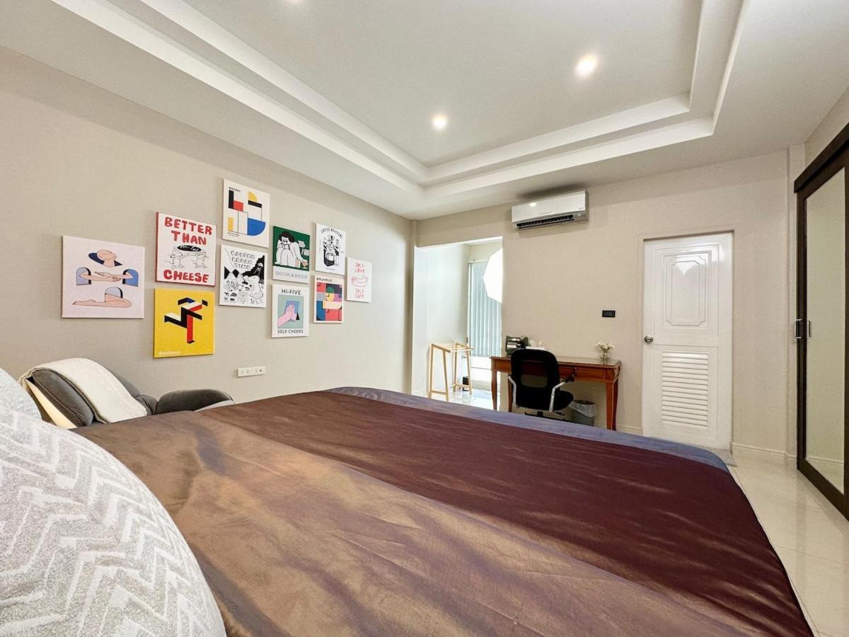 Apartment 2 Mins To Srt I Urban Hideaway Near Park *