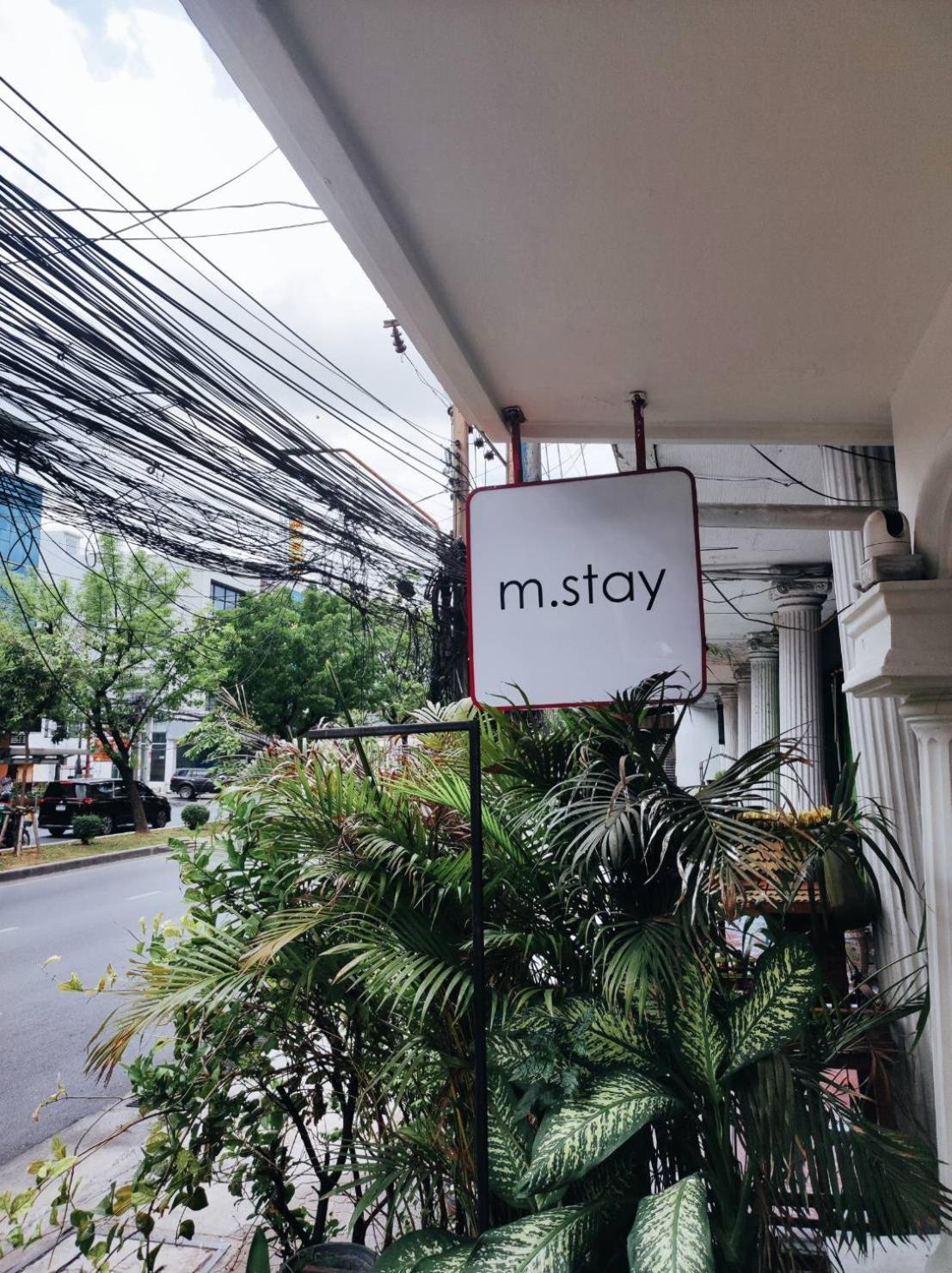 Frühstückspension Mstay 3*