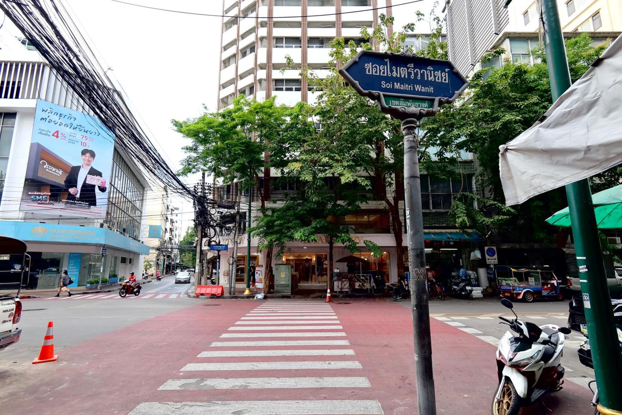 Sampheng House Apartment