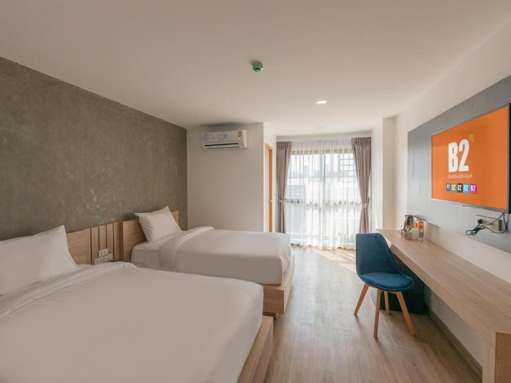 Hotel B2 Huai Khwang Premier