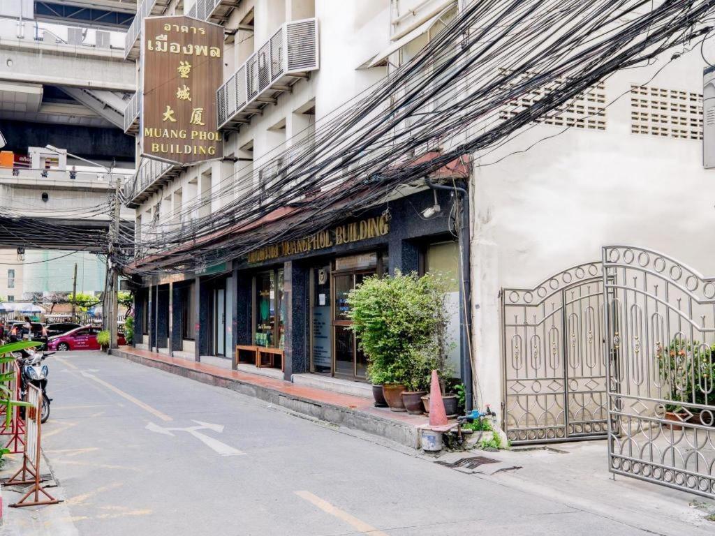 Hotel Muangphol Mansion