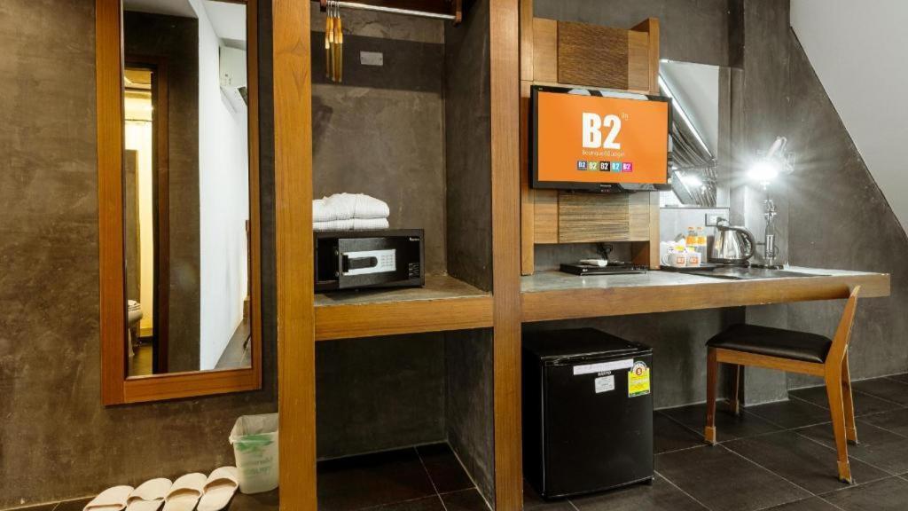 B2 Srinakharin Boutique & Budget 3*