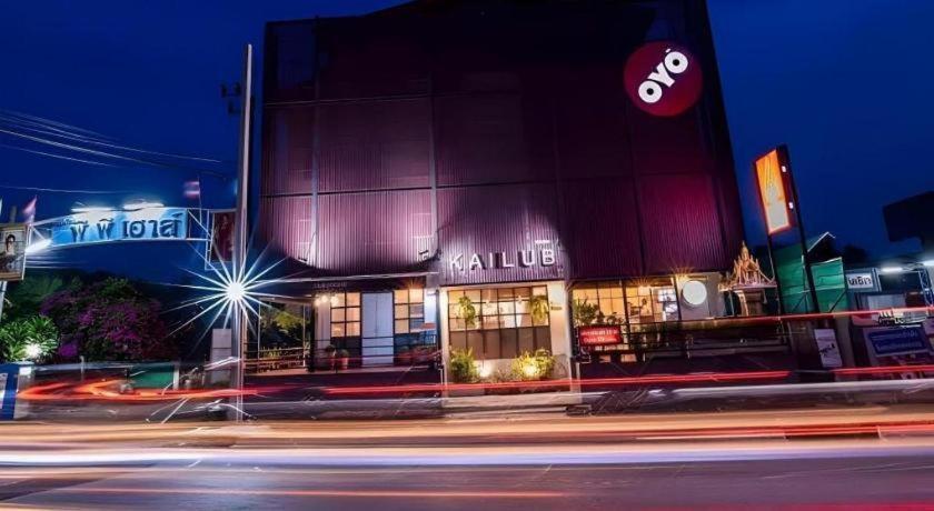 Hotel Kailub Bangkok