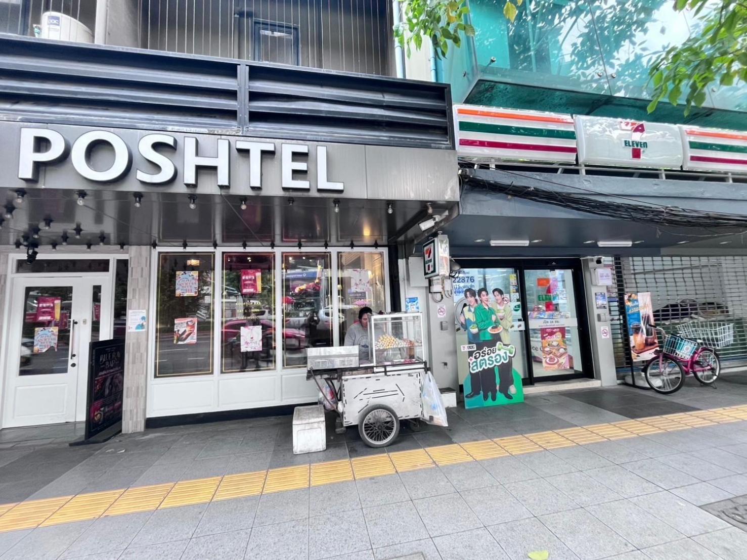The Poshtel By Benya Bangkok