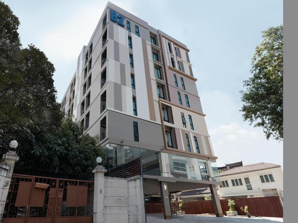 Hotel B2 Huai Khwang Premier Bangkok