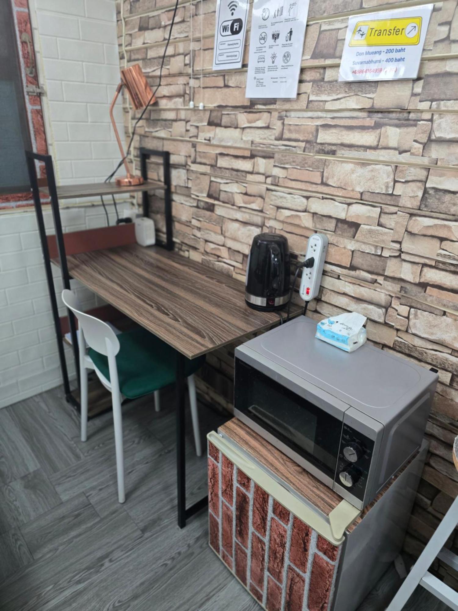 206 Olan Place With Free Wi-fi * Bangkok