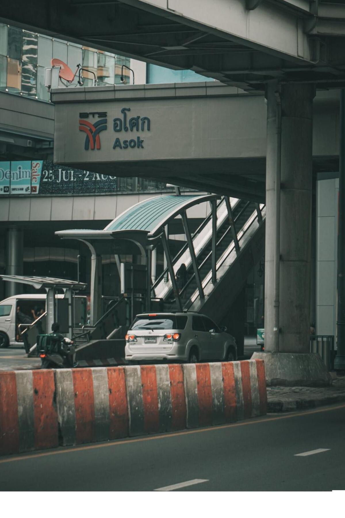 Apartment Next To Shopping 1 Bedroom - 2 Min To Bts Asok And Terminal 21 *