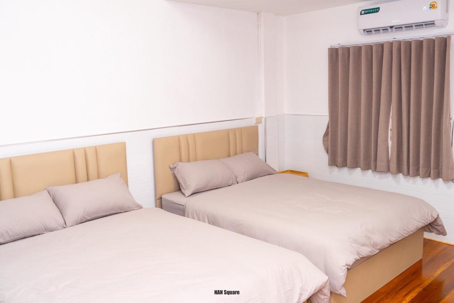 Guest house Nan Square Ii