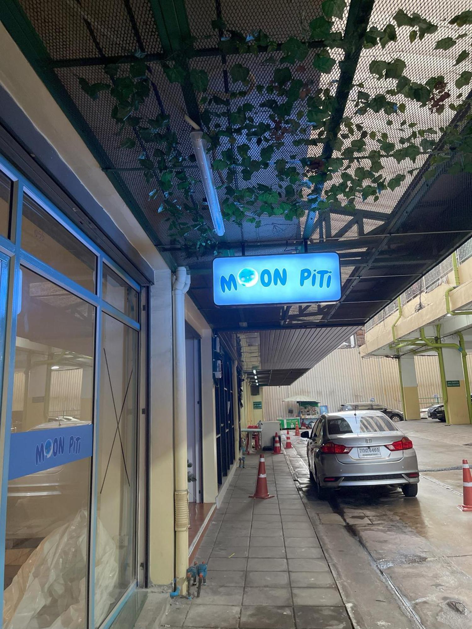 Inn Moon Piti Bangkok