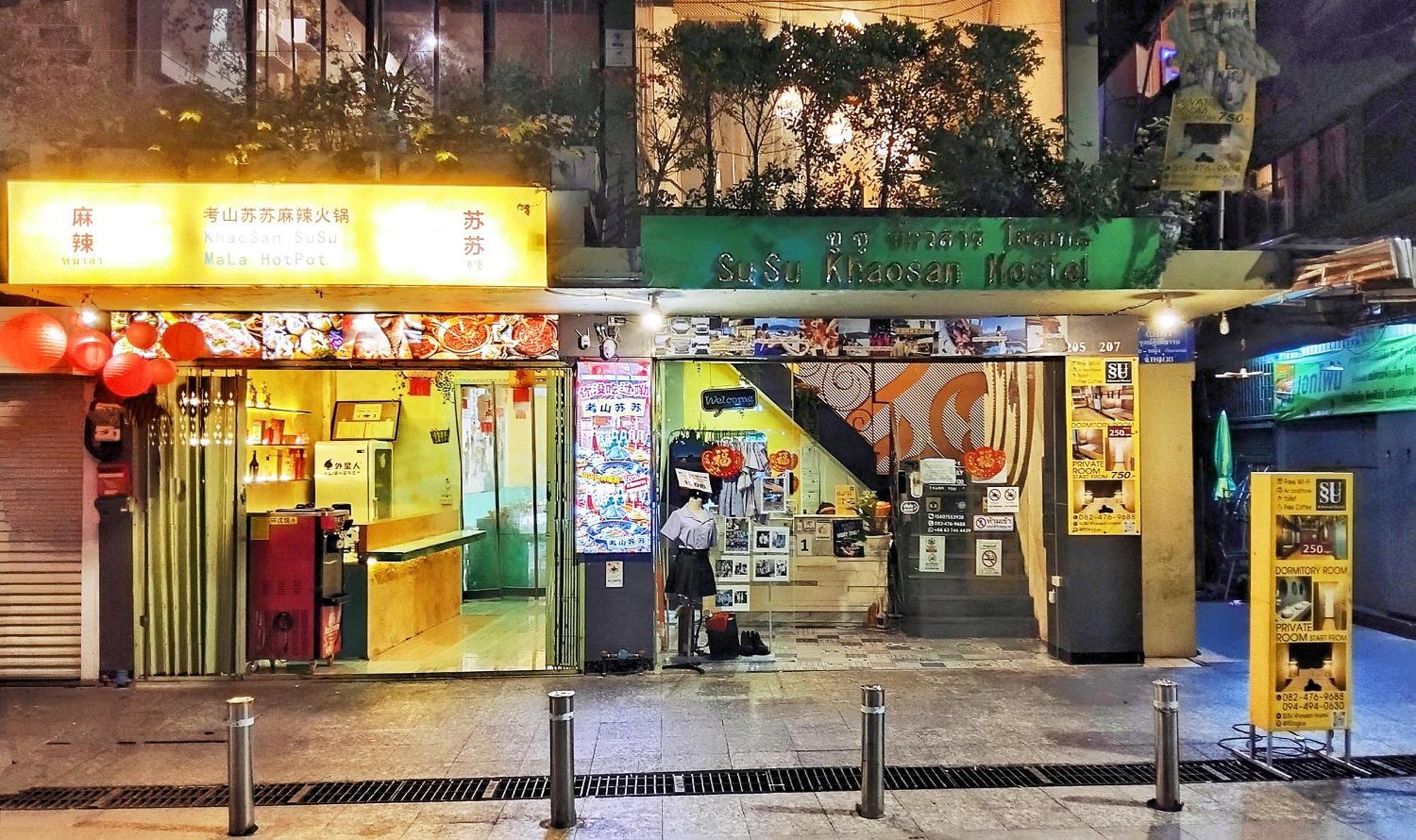 Khaosan Susu Mala Frühstückspension *