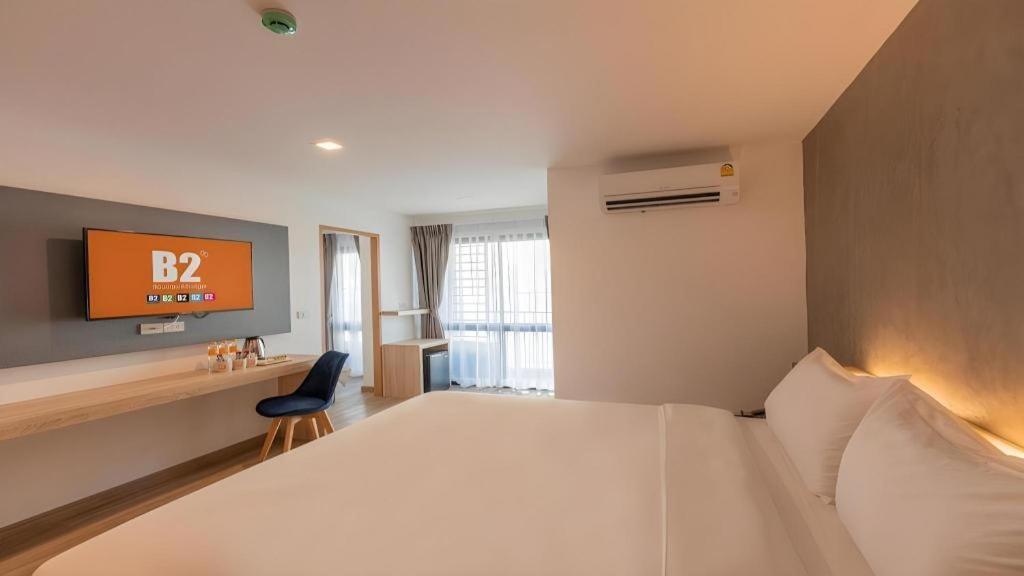 Hotel B2 Huai Khwang Premier