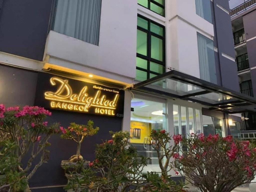 Delighted Hotel 3*