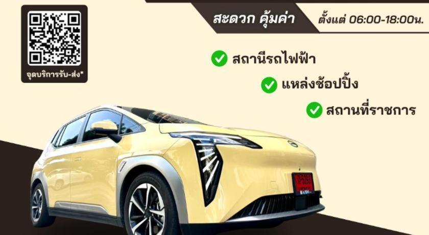 Vda - Victory Monument - 3*