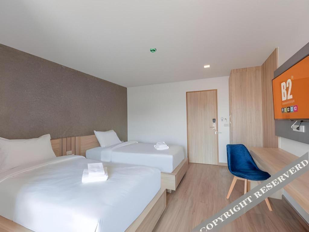 Hotel B2 Huai Khwang Premier Bangkok