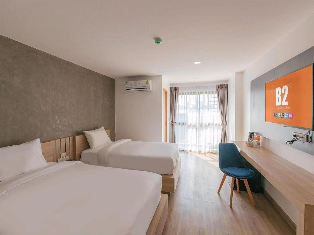 B2 Huai Khwang Premier Hotel