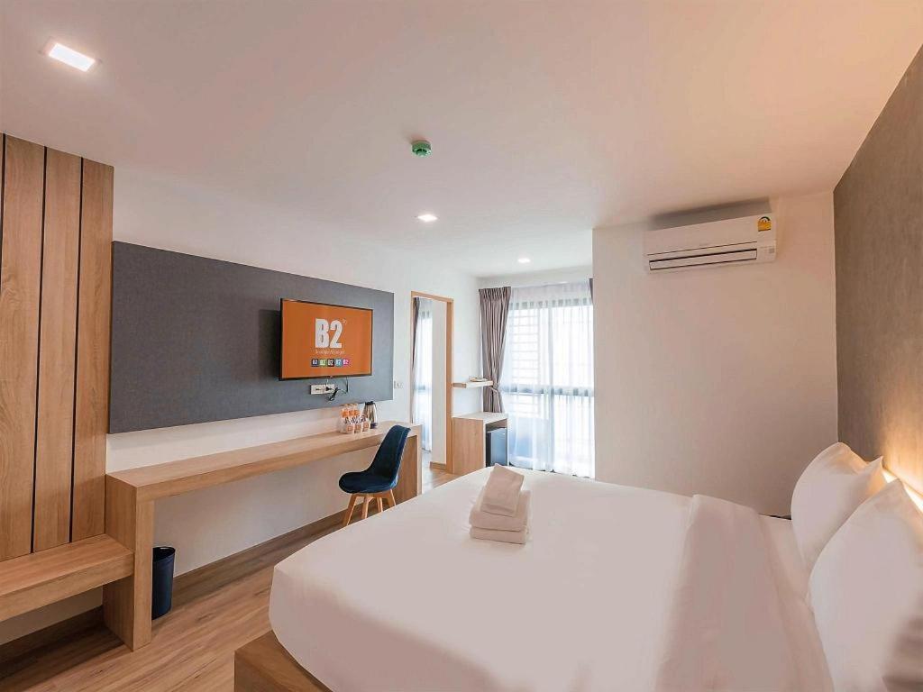 Hotel B2 Huai Khwang Premier Bangkok