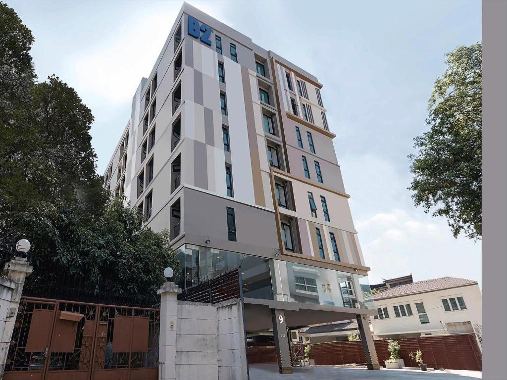 Hotel B2 Huai Khwang Premier Bangkok
