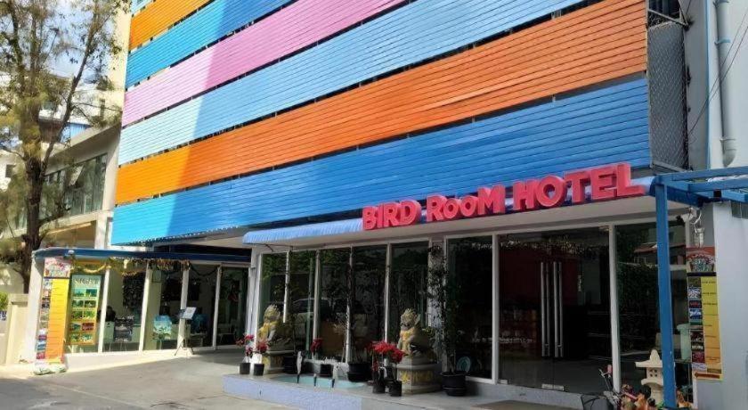Bird - Pratunam Hotel