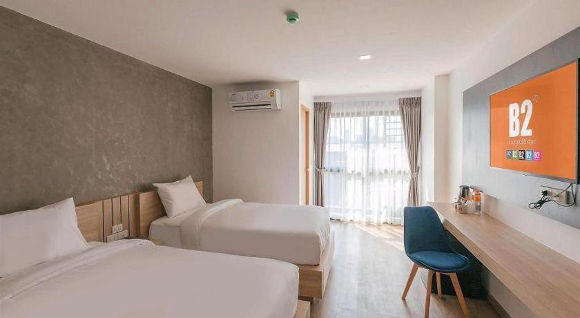 B2 Huai Khwang Premier 3* Bangkok