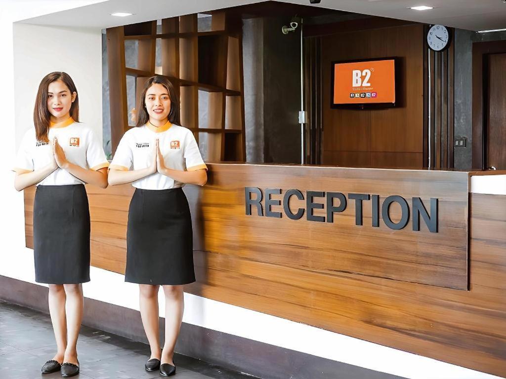 B2 Srinakharin Boutique & Budget Hotel 3*