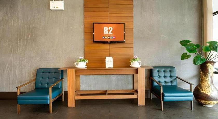 Hotel B2 Srinakharin Boutique & Budget Bangkok
