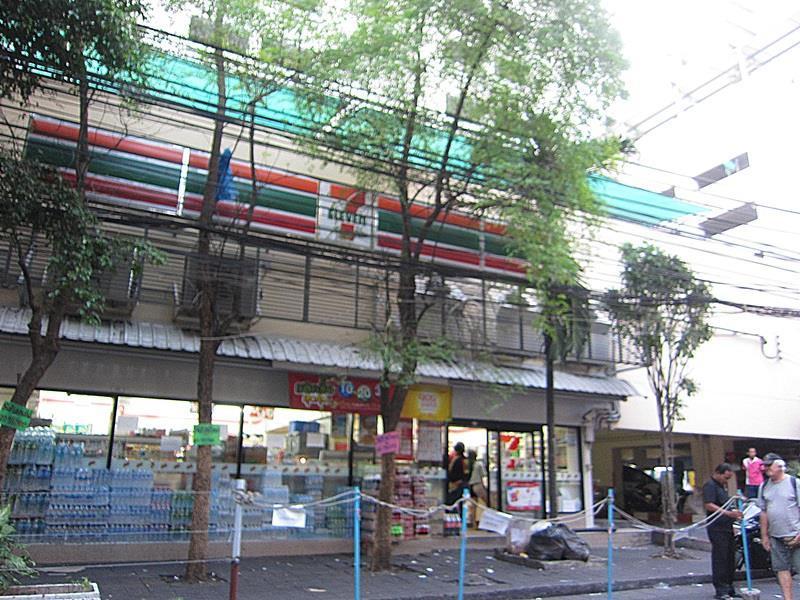 Guest house The Richy Place 3*