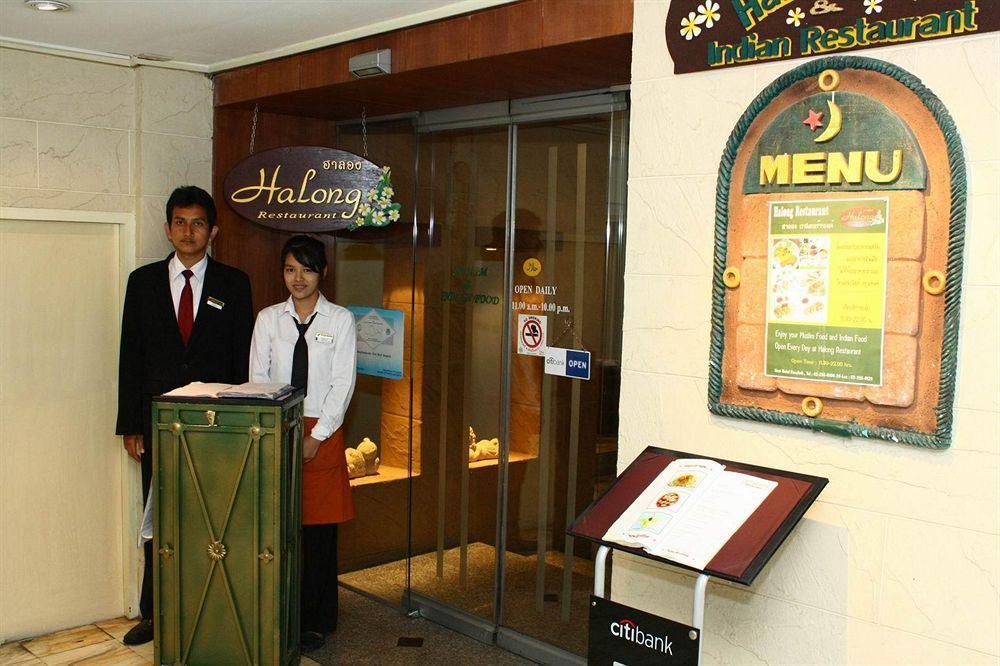 First Hotel