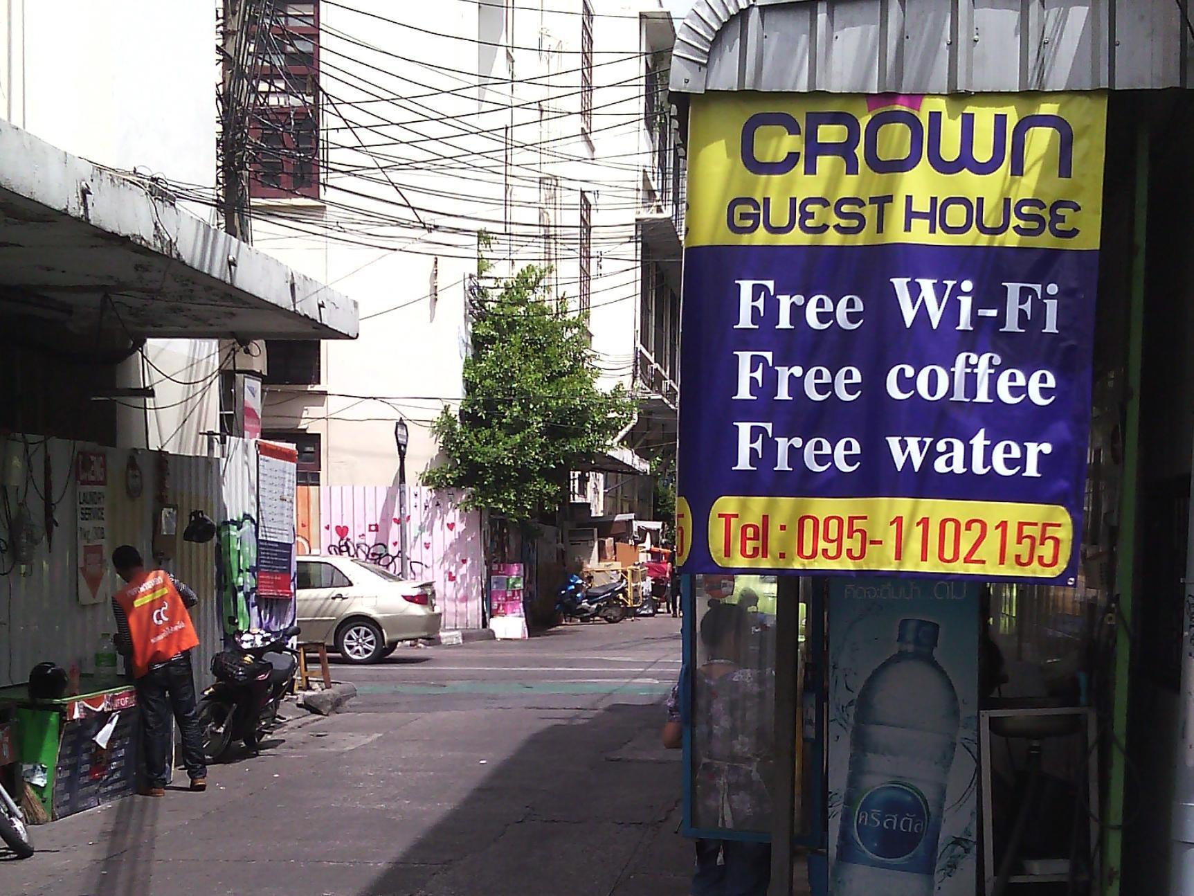 Marina Guesthouse Bangkok