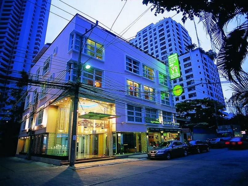 Upar Sukhumvit 11 Nana