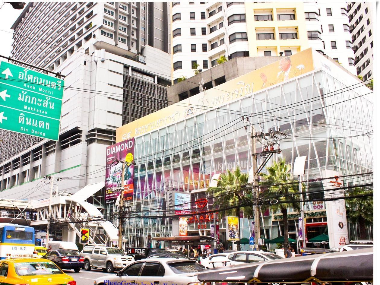 My Pratunam 3* Bangkok