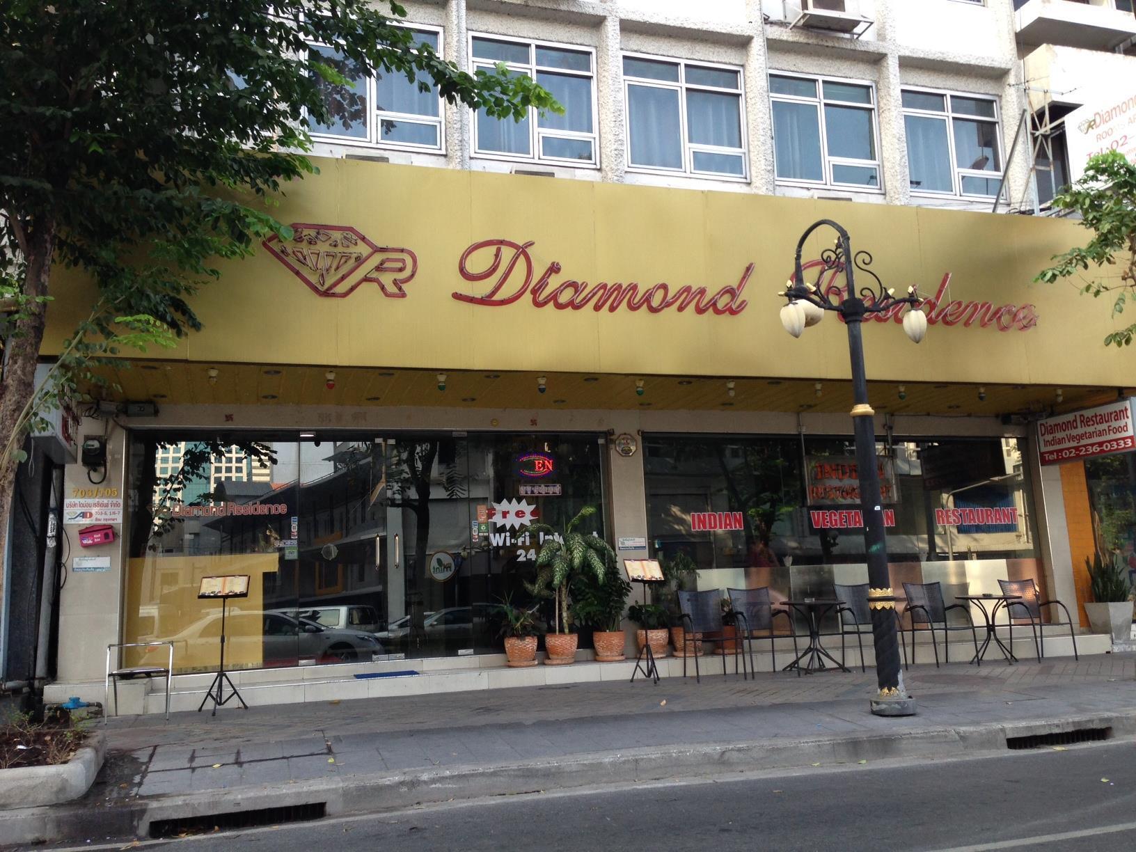 Diamond Silom Hotel
