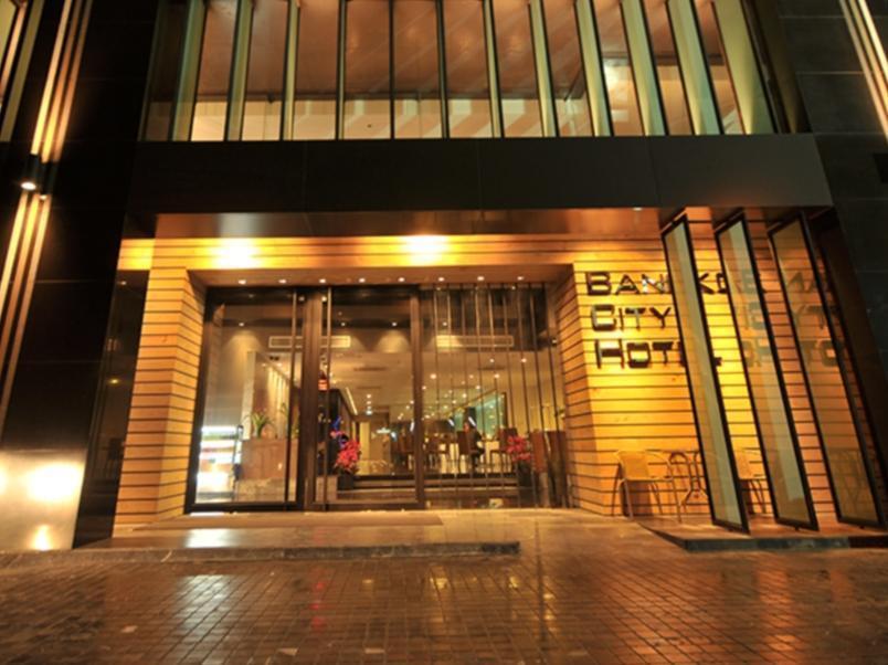 Bangkok City Hotel 3*