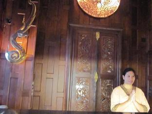Chang Siam Herberg 2*