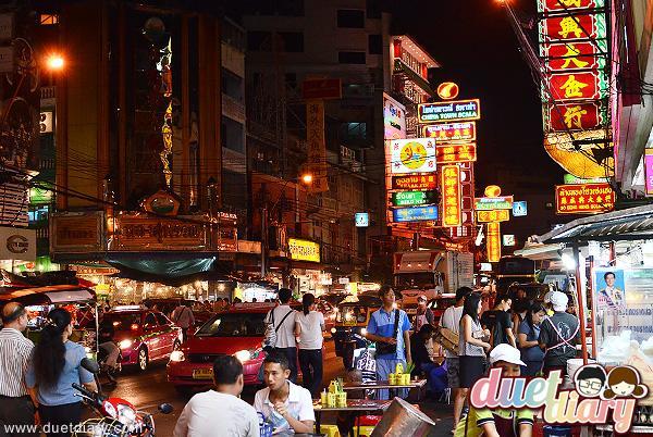 The Boss's Place Sathorn