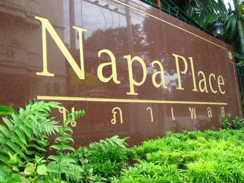 Frühstückspension Napa Place