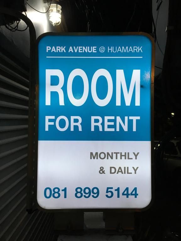 Park Avenue@huamark *