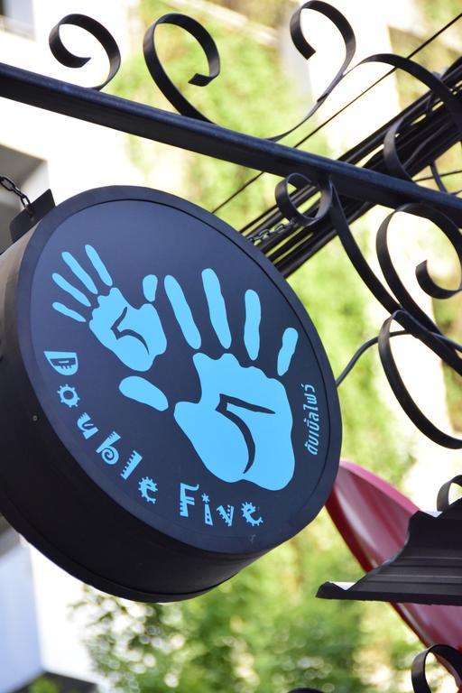 Double Five Asrama Bangkok