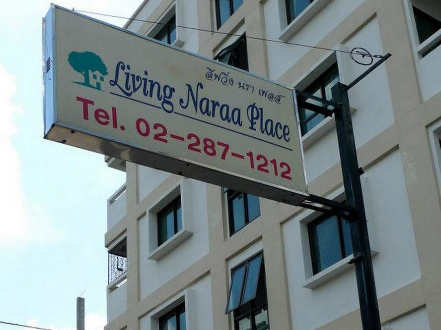 Inn Living Naraa Place 2*