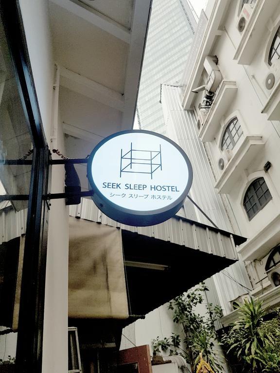 Seek Sleep * Bangkok