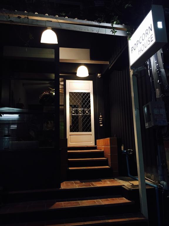 Guest house Popcorn House Ratchada Bangkok