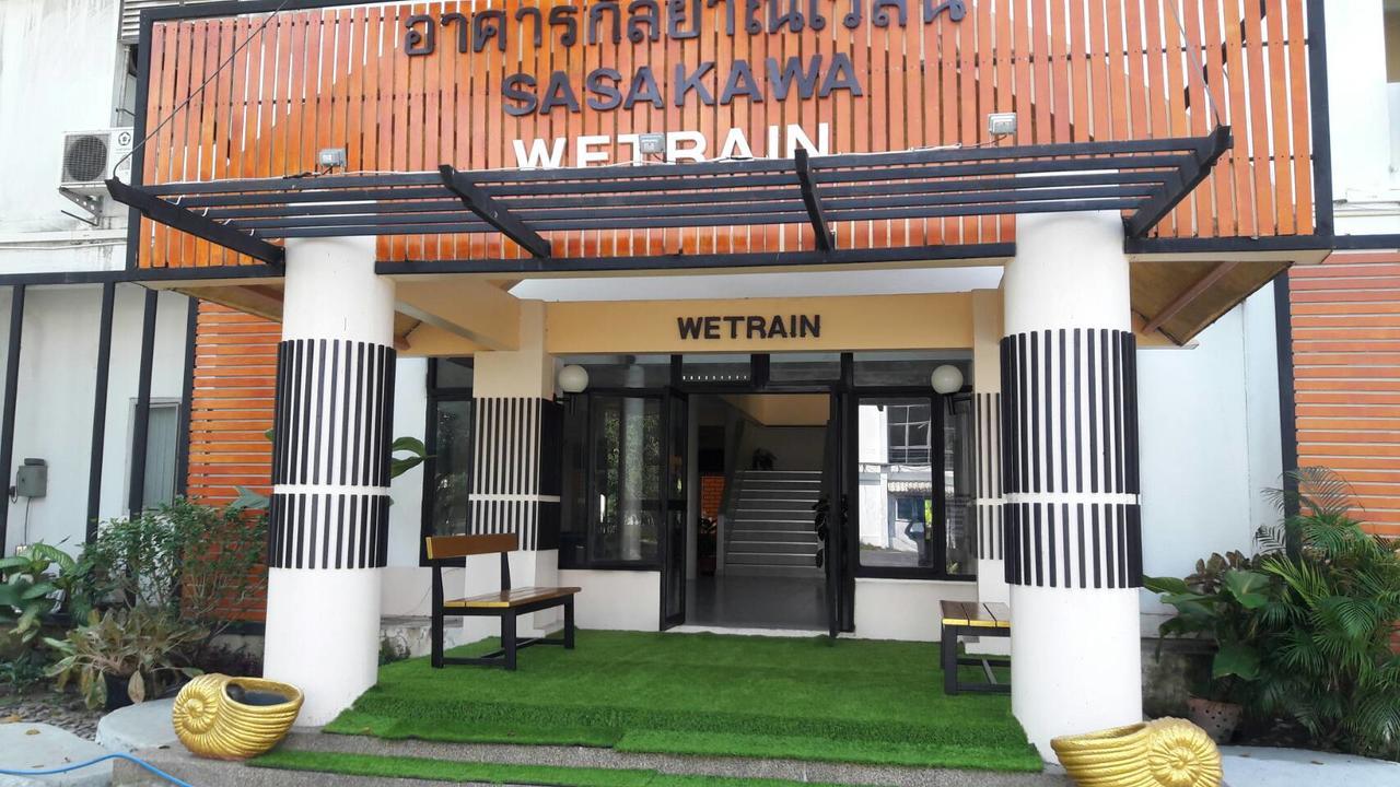 We Train Don Muang Hotel 3*