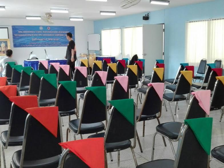 Hotel We Train Don Muang