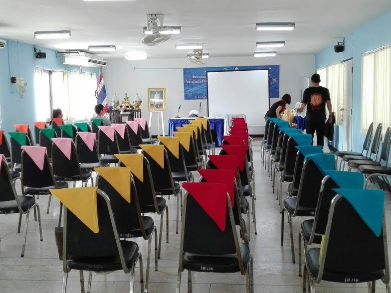 We Train Don Muang Hotel