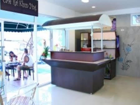 At Phetkasem Aparthotel 3*