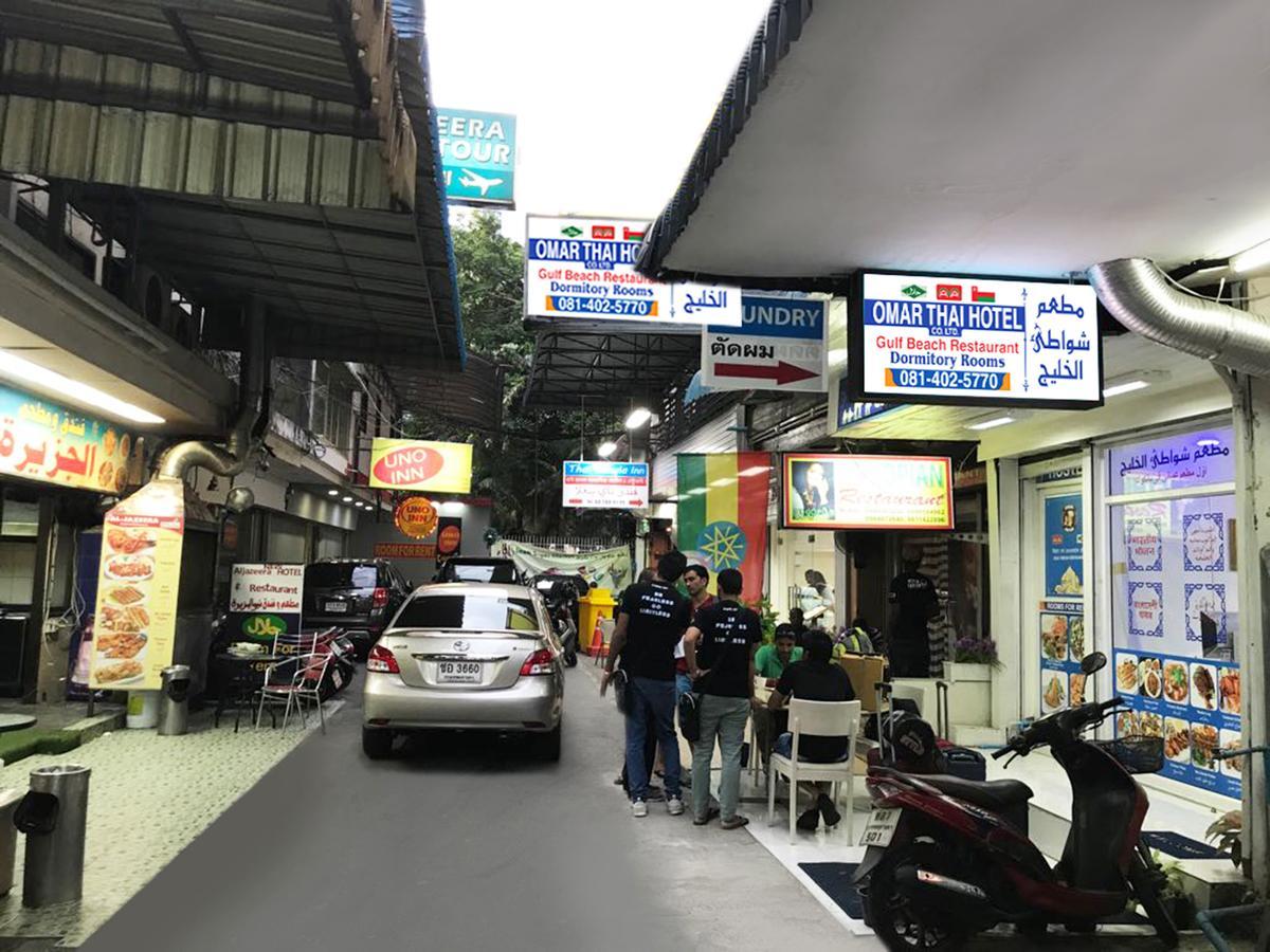 Omar Thai