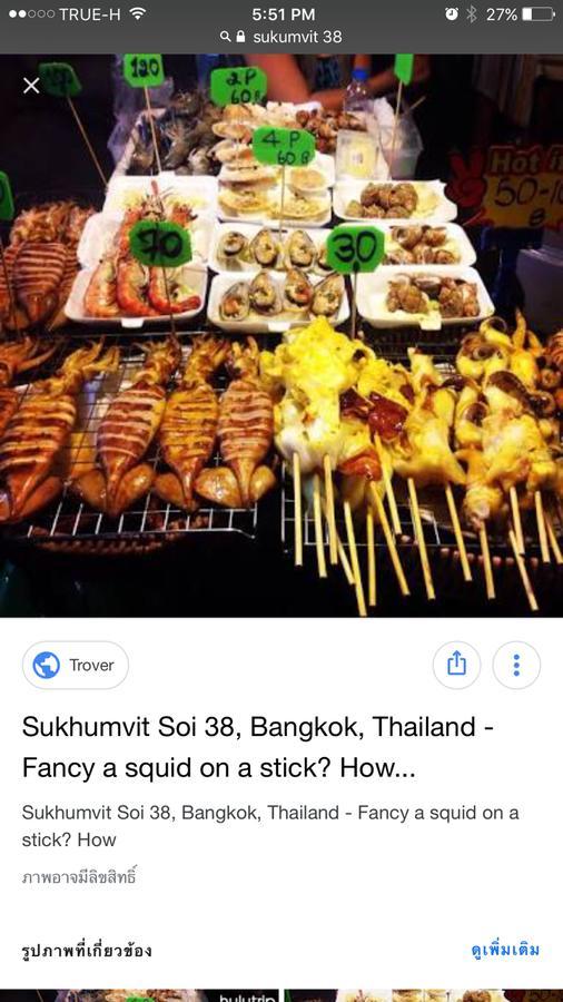 Mangosteen Sukhumvit Guest house Bangkok