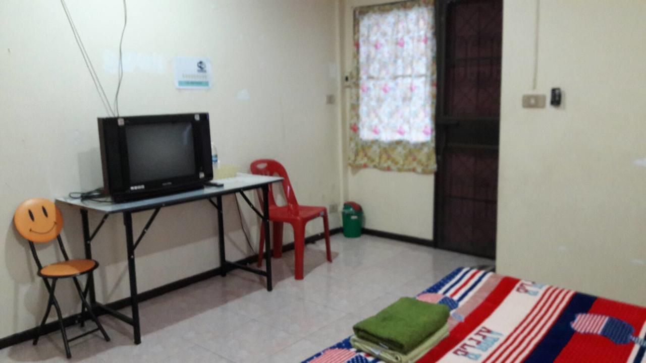 Hostel The Nine House *