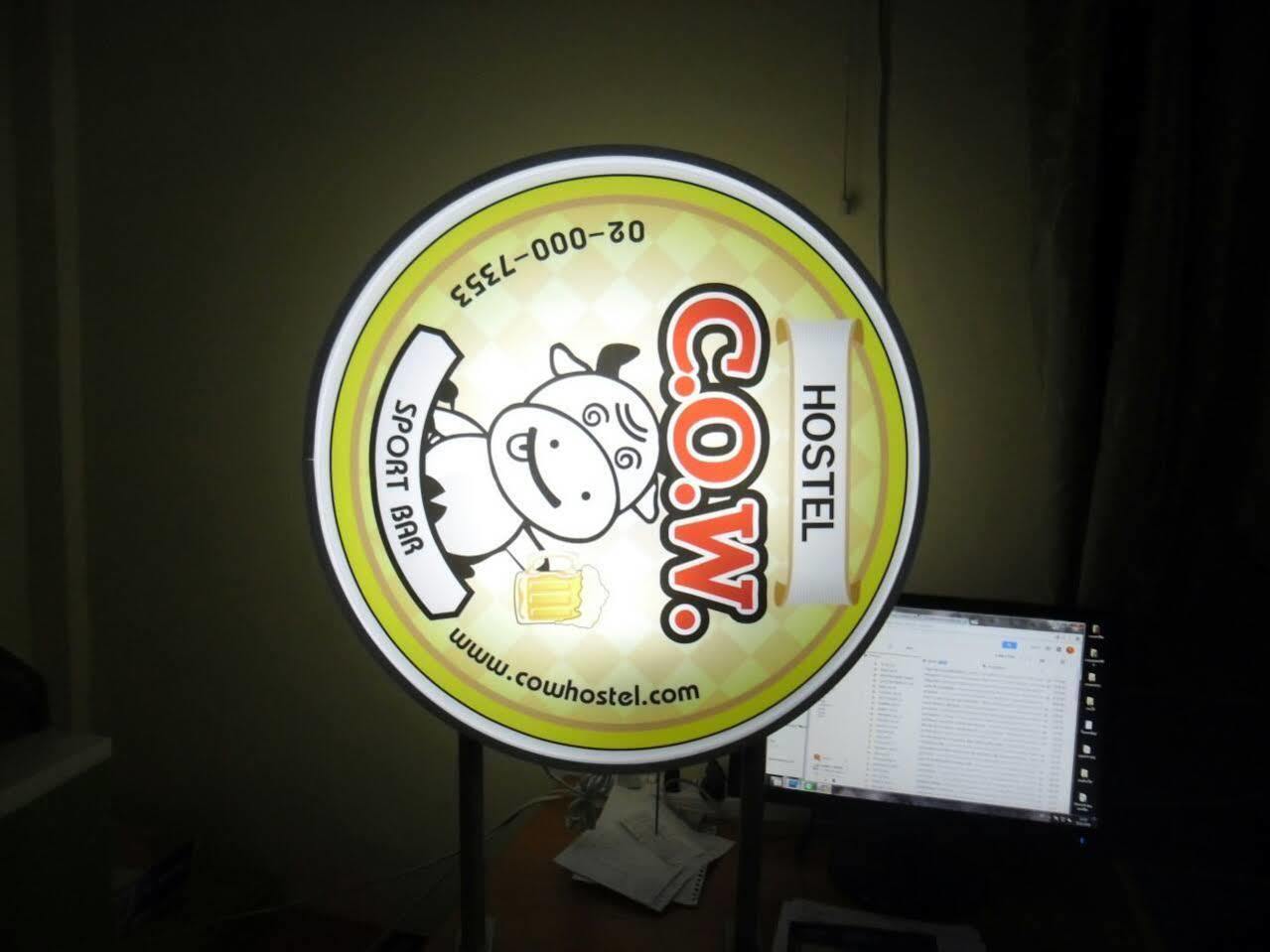 Hostel Wacky Fun Party *