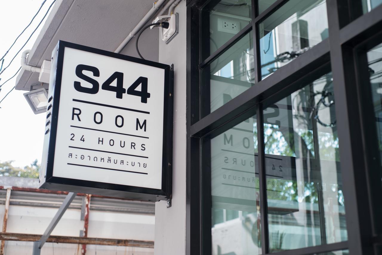 S44room Hotel 3*